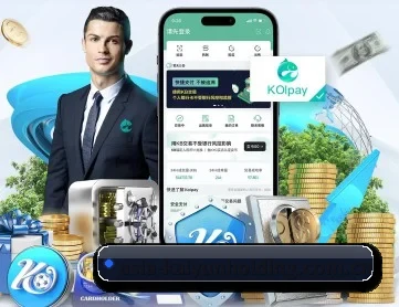 开云官方首页 | 手机客户端和热门比赛 APP